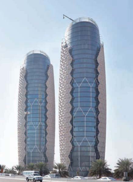 ADIC New HQ